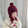 U&MUDI寶寶帽子冬天毛線(xiàn)帽可愛(ài)韓版星星加厚保暖護耳帽男女童防風(fēng)針織帽 雙星單球護耳 酒紅 8個(gè)月-4歲(頭圍46-52cm) x 均碼 曬單實(shí)拍圖