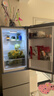 米家小米215L三門(mén)冰箱小型家用節能安靜運行冷凍冷藏租房宿舍BCD-215MDM03 曬單實(shí)拍圖