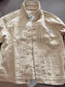 大嘴猴（paul frank）純棉牛仔夾克外套男春秋季新款寬松潮牌工裝上衣 米杏色 M 曬單實(shí)拍圖