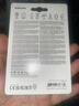 三星（SAMSUNG）三星PRO Plus 1TB microSD存儲卡 高速180MB/s 適用手機平板Switch無(wú)人機 防水內存卡 含SD轉接卡 曬單實(shí)拍圖