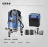 東成2線(xiàn)水平儀雙電綠光高精度強光紅外線(xiàn)激光水平儀FF06-11E2電池*2 曬單實(shí)拍圖