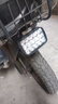 遠波 強光LED大燈電動(dòng)摩托車(chē)燈改裝外置超亮三輪電瓶車(chē)流氓射燈 15珠45W高亮車(chē)燈 曬單實(shí)拍圖