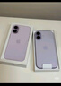 Apple/蘋(píng)果 iPhone 17 256GB 薰衣草紫色 支持移動(dòng)聯(lián)通電信5G 雙卡雙待手機 曬單實(shí)拍圖