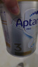 愛(ài)他美（Aptamil）白金澳洲版 幼兒配方奶粉 3段(12-36個(gè)月) 900g 澳洲白金 曬單實(shí)拍圖