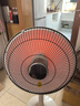 艾美特（AIRMATE）【臺地兩用】取暖器/小太陽(yáng)/電暖器/鳥(niǎo)籠電暖氣 即熱即熱家用定時(shí)搖頭電扇遠紅外烤火爐  曬單實(shí)拍圖