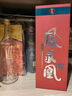 文君彩盒鳳求凰 52度  500ml 單瓶裝 濃香型白酒 年貨送禮 曬單實(shí)拍圖