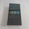 vivo iQOO Z10 Turbo Pro 12GB+256GB 星穹黑 第四代驍龍8s 120W超快閃充 電競手機 國家補貼 曬單實(shí)拍圖