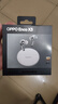 OPPO Enco X3 真無(wú)線(xiàn)入耳式藍牙耳機降噪耳機通用蘋(píng)果華為小米手機 有線(xiàn)充版米白 曬單實(shí)拍圖
