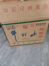 牛欄山 陳釀 白牛二 白瓶 口糧酒 濃香風(fēng)格 42度 500ml*12瓶 整箱裝 曬單實(shí)拍圖