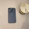 路杰森適用蘋(píng)果16promax手機殼新款iPhone17pro超薄磨砂15pro散熱14鏡頭全包ip13防摔保護套簡(jiǎn)約plus高級 【鈦黑色】超薄零感丨不沾指紋丨10倍防摔 iPhone 16 Pro 曬單實(shí)拍圖