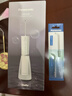 松下（Panasonic）沖牙器成人兒童洗牙器水牙線(xiàn)超聲波潔牙器牙齒沖洗器牙結石圣誕禮物國家補貼 小白塔2.0 EW1520 曬單實(shí)拍圖