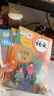 【新華書(shū)店正版】人教版小學(xué)六年級下冊語(yǔ)文數學(xué)英語(yǔ)書(shū)人教版全套3本課本語(yǔ)文書(shū)數學(xué)書(shū)6六年級下冊教材課本教科書(shū)六下六年級下冊語(yǔ)數英課本 六年級下冊語(yǔ)文數學(xué)英語(yǔ) 曬單實(shí)拍圖