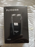 飛科（FLYCO）電動(dòng)剃須刀男士刮胡刀1小時(shí)快速充電全身水洗便攜式 FS829(黑色) 曬單實(shí)拍圖