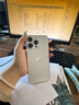 Apple/蘋(píng)果【12期免息】iPhone 17 Pro Max 256GB 銀色 支持移動(dòng)聯(lián)通電信5G 雙卡雙待手機 曬單實(shí)拍圖