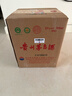 茅臺2025年 飛天 醬香型白酒 53度 500ml*4 整箱裝【名酒鑒真】 曬單實(shí)拍圖