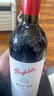 奔富（Penfolds）BIN28西拉/設拉子干紅葡萄酒750ml*1支澳洲原瓶進(jìn)口木塞【澳版】 曬單實(shí)拍圖