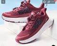 舒悅（Shuyue）老人鞋男鞋爸媽健步鞋運動(dòng)休閑戶(hù)外旅游鞋中老年鞋子休閑男鞋跑步 酒紅色【女款】 37 曬單實(shí)拍圖