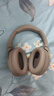 索尼（SONY） WH-1000XM4 頭戴式無(wú)線(xiàn)耳機 藍牙降噪耳機 網(wǎng)課游戲適用耳麥禮物送男女友學(xué)生 鉑金銀 曬單實(shí)拍圖