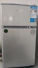 華寶小冰箱小型家用出租房用冷藏冷凍兩用一級能效節能省電迷你宿舍寢室辦公室二門(mén)電冰箱 【店長(cháng)推薦】48L銀色【三天不到一度電】 曬單實(shí)拍圖