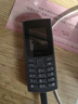 NOKIA新105 4G 全網(wǎng)通移動(dòng)聯(lián)通電信 老人老年按鍵直板學(xué)生兒童備用戒網(wǎng)手機 雙卡雙待  黑色 曬單實(shí)拍圖
