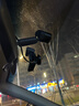 凌度行車(chē)記錄儀智能降壓線(xiàn)24h停車(chē)監控 type-c接口通用版本 曬單實(shí)拍圖