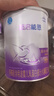 雀巢（Nestle）超啟能恩1段 嬰幼兒乳蛋白適度水解配方奶粉  0-12個(gè)月適用 800g 曬單實(shí)拍圖