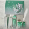 百雀羚（PECHOIN）護膚套裝肌初4件套水水乳精華抗皺緊致保濕品質(zhì)國貨圣誕禮物 曬單實(shí)拍圖