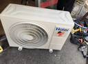 海爾（Haier）空調 凈省電 1.5匹 一級能效變頻 冷暖兩用 凈省電空調掛機 國家補貼 以舊換新KFR-35GW/E1-1 曬單實(shí)拍圖