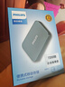 飛利浦（PHILIPS）2TB 移動(dòng)硬盤(pán) USB3.2Gen1 高速大容量21PD系列 2.5英寸 電腦機械硬盤(pán) 兼容Mac 外置存儲辦公家庭 曬單實(shí)拍圖