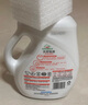 立白天然皂液洗衣液植物精華護衣手洗專(zhuān)用溫和不傷手內衣貼身衣物專(zhuān)護 天然皂液1kg*3瓶 曬單實(shí)拍圖