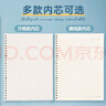得力（deli）A4/60張活頁(yè)本筆記作業(yè)本可拆卸學(xué)生加厚線(xiàn)圈本記事本大容量灰色橫線(xiàn)HA460 曬單實(shí)拍圖