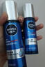 妮維雅（NIVEA）男士【深層滋潤】補水保濕水活暢透深潤霜50g*2清爽潤膚面霜 曬單實(shí)拍圖