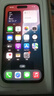 Apple 蘋(píng)果 iPhone 17/16/15/14/13/12/11/X系列二手手機 規格見(jiàn)質(zhì)檢報告 蘋(píng)果 iPhone 15 Pro 曬單實(shí)拍圖