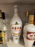 古井貢酒 老瓷貢 濃香型白酒 50度 1L*1瓶 單瓶裝 曬單實(shí)拍圖