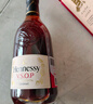 軒尼詩(shī)（Hennessy） VSOP 干邑白蘭地法國進(jìn)口洋酒700ml 煥新上市禮盒 曬單實(shí)拍圖