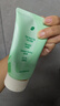BUV黃子韜綠泥氨基酸洗面奶300g男女士保濕清潔控油收毛孔去黑頭潔面 曬單實(shí)拍圖