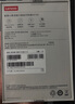 聯(lián)想【新品】小新XS720固態(tài)U盤(pán)雙接口Type-C固態(tài)閃存高速手機U盤(pán)u盤(pán)系統盤(pán) XS720雙接口固態(tài)U盤(pán)-1000MB/S 1TB 曬單實(shí)拍圖