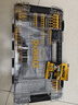 得偉（DEWALT）電動(dòng)批頭套裝一字十字梅花內六角批頭延長(cháng)桿起子頭電鉆螺絲刀批頭 100件套裝(含鉆頭)DWANGFT100SET 曬單實(shí)拍圖
