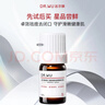 達爾膚（DR.WU）杏仁酸精華8%15ml三重酸水楊酸果酸抗痘祛閉口油皮護膚圣誕禮物 曬單實(shí)拍圖