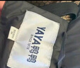 鴨鴨（YAYA）羽絨服女長(cháng)款2024年冬季新款時(shí)尚休閑連帽加厚保暖外套XJ 黑色 M (160) 曬單實(shí)拍圖