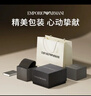EMPORIO ARMANI阿瑪尼手表女士摩天輪滿(mǎn)天星系列貝母表盤(pán)石英表禮物送女友AR1908 曬單實(shí)拍圖