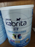 佳貝艾特（Kabrita）港版金裝荷蘭進(jìn)口羊奶粉嬰幼兒奶粉800g 睛瀅兒童粉 效期至27年3月 曬單實(shí)拍圖