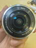 索尼（SONY）中遠攝變焦人像大光圈蔡司微單相機鏡頭 二手索尼鏡頭 索尼鏡頭 E PZ 16-50mm f/3.5-5.6 曬單實(shí)拍圖