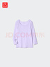 優(yōu)衣庫童裝男童女童HEATTECH U領(lǐng)T恤9分袖保暖內衣478623 478623/00白色 140 曬單實(shí)拍圖