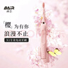 拜爾（BAIR）X1 電動(dòng)牙刷情侶款套裝2支裝 成人聲波掃振充電式士震動(dòng)軟毛自動(dòng)牙刷男 送女朋友 禮盒裝 櫻花粉(8刷頭+便攜盒) 曬單實(shí)拍圖