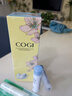 高姿（COGI）爽膚水絲蛋白滋潤保濕精華水深層補水親膚易吸收 高姿絲蛋白滋潤保濕精華水170ml 曬單實(shí)拍圖