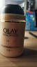 玉蘭油（OLAY）多效防曬霜50g提亮膚色防曬二合一女士護膚品 曬單實(shí)拍圖