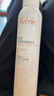 雅漾（Avene）舒泉調理噴霧300ML補水保濕爽膚濕敷水敏肌護膚化妝水大噴禮物 曬單實(shí)拍圖