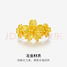 周六福（ZLF）新年禮物  黃金戒指女款足金花朵繁花活口指環(huán)幸福之花 計價(jià) 12號-5.23g 曬單實(shí)拍圖