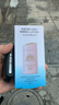 安熱沙（Anessa）新版安耐曬小金瓶防曬霜90ml粉金敏感肌兒童戶(hù)外高倍防水防汗 粉金瓶防曬霜60ml 曬單實(shí)拍圖